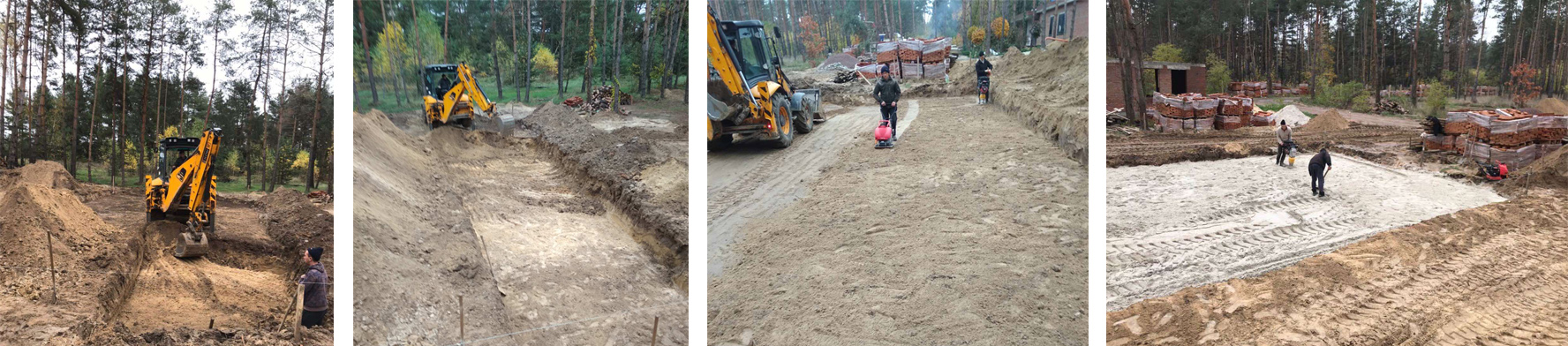 Baustelle